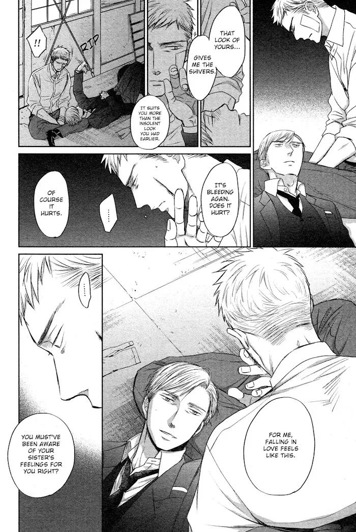 Saezuru Tori Wa Habatakanai - Chapter 33 Page 11