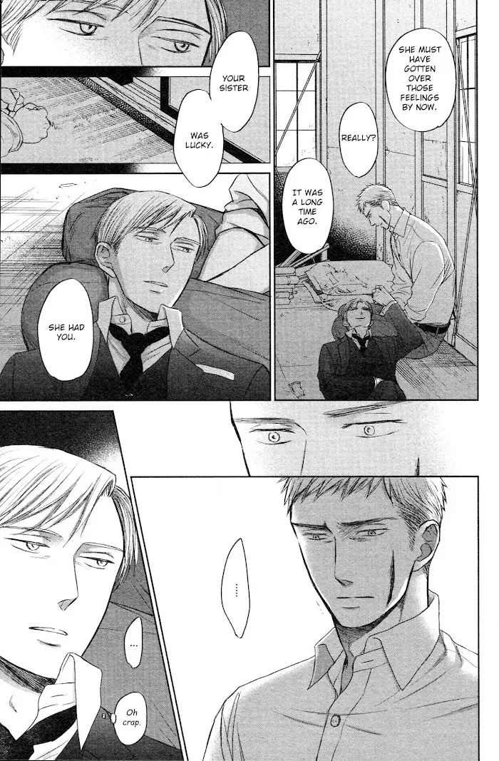 Saezuru Tori Wa Habatakanai - Chapter 33 Page 12
