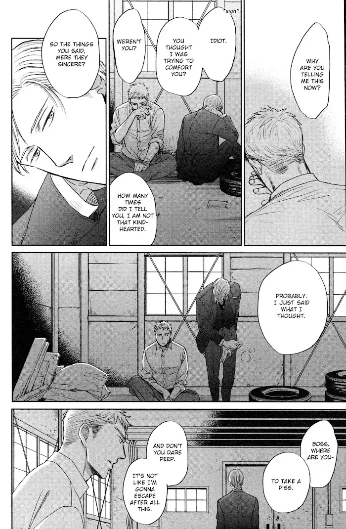 Saezuru Tori Wa Habatakanai - Chapter 33 Page 13