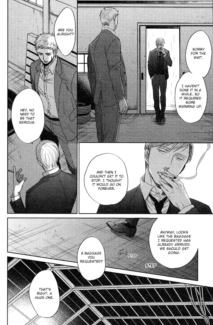 Saezuru Tori Wa Habatakanai - Chapter 33 Page 15