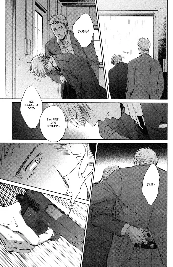 Saezuru Tori Wa Habatakanai - Chapter 33 Page 16