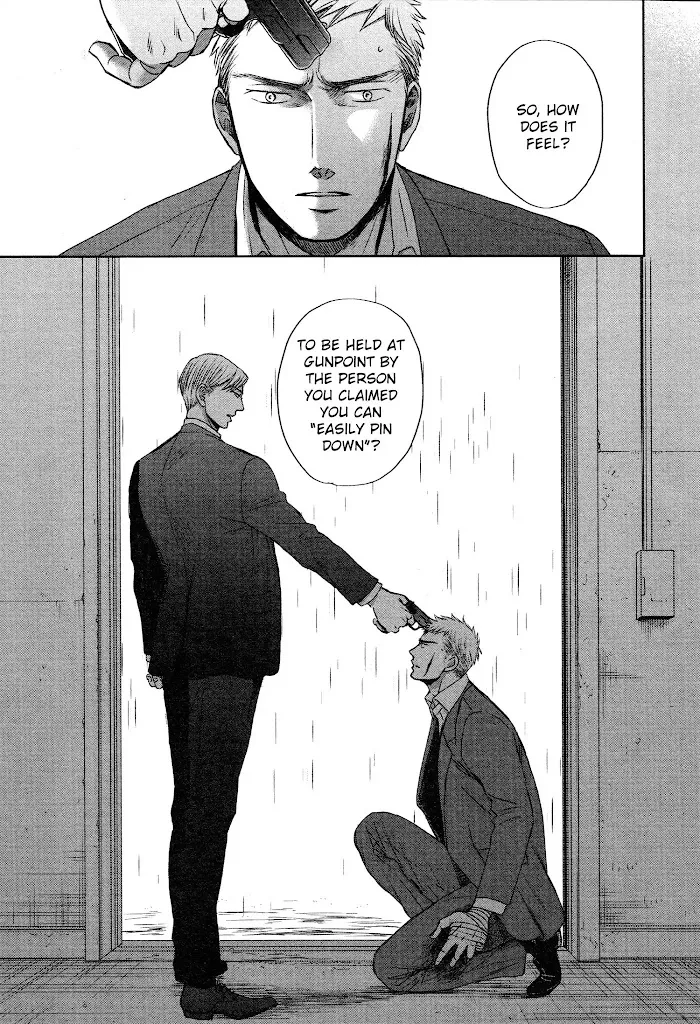 Saezuru Tori Wa Habatakanai - Chapter 33 Page 18
