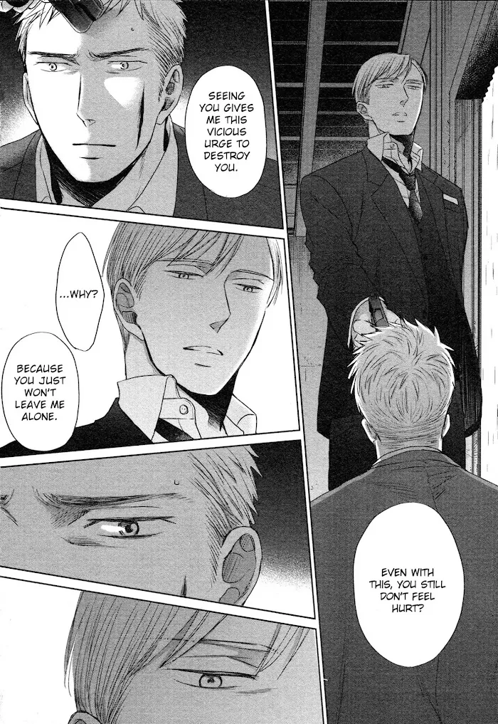 Saezuru Tori Wa Habatakanai - Chapter 33 Page 19