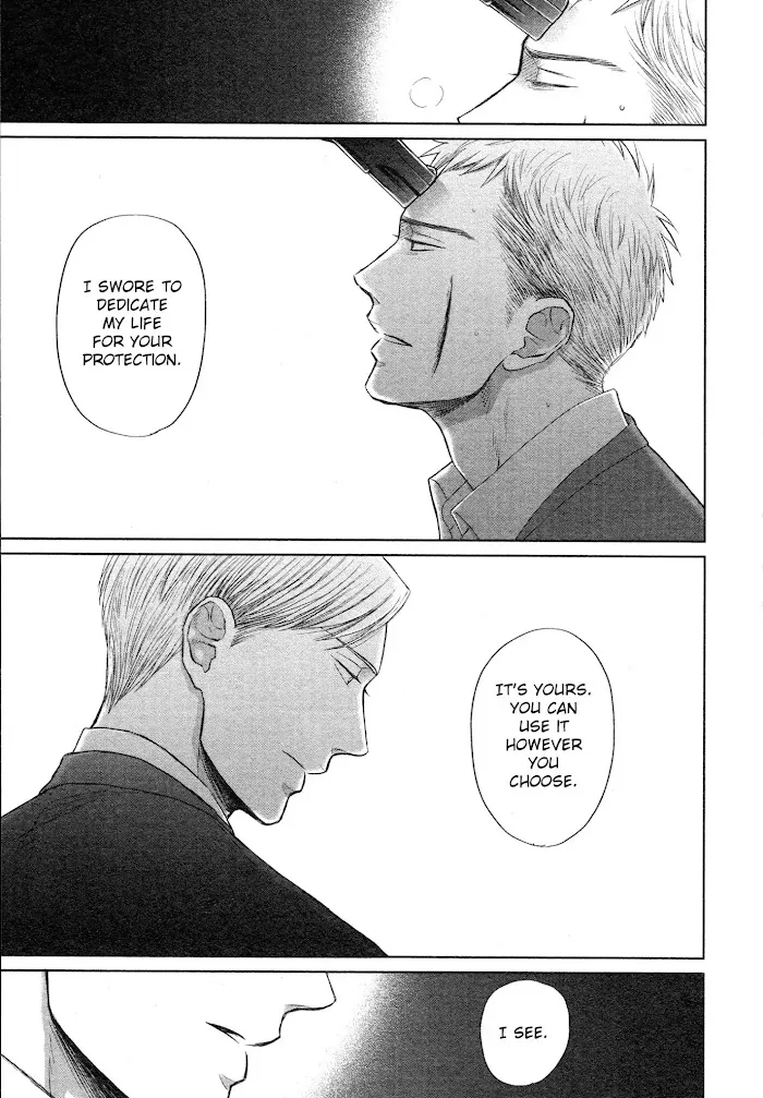 Saezuru Tori Wa Habatakanai - Chapter 33 Page 20