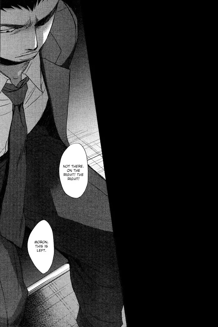 Saezuru Tori Wa Habatakanai - Chapter 33 Page 22