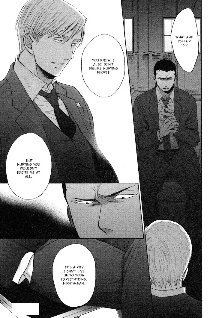 Saezuru Tori Wa Habatakanai - Chapter 33 Page 28