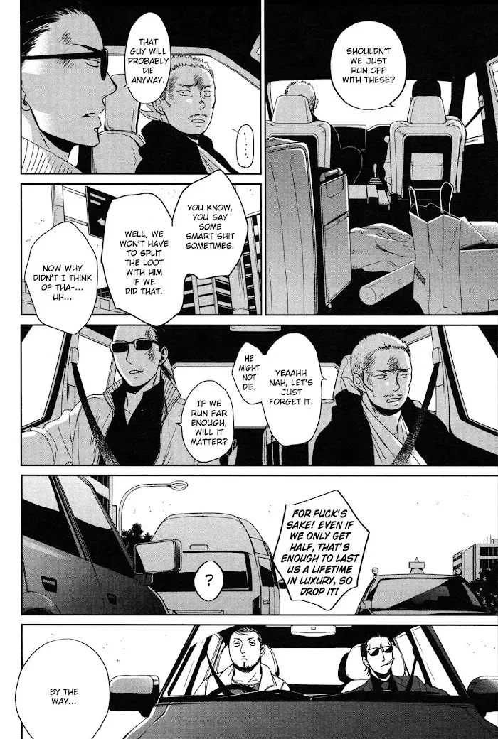Saezuru Tori Wa Habatakanai - Chapter 34 Page 10