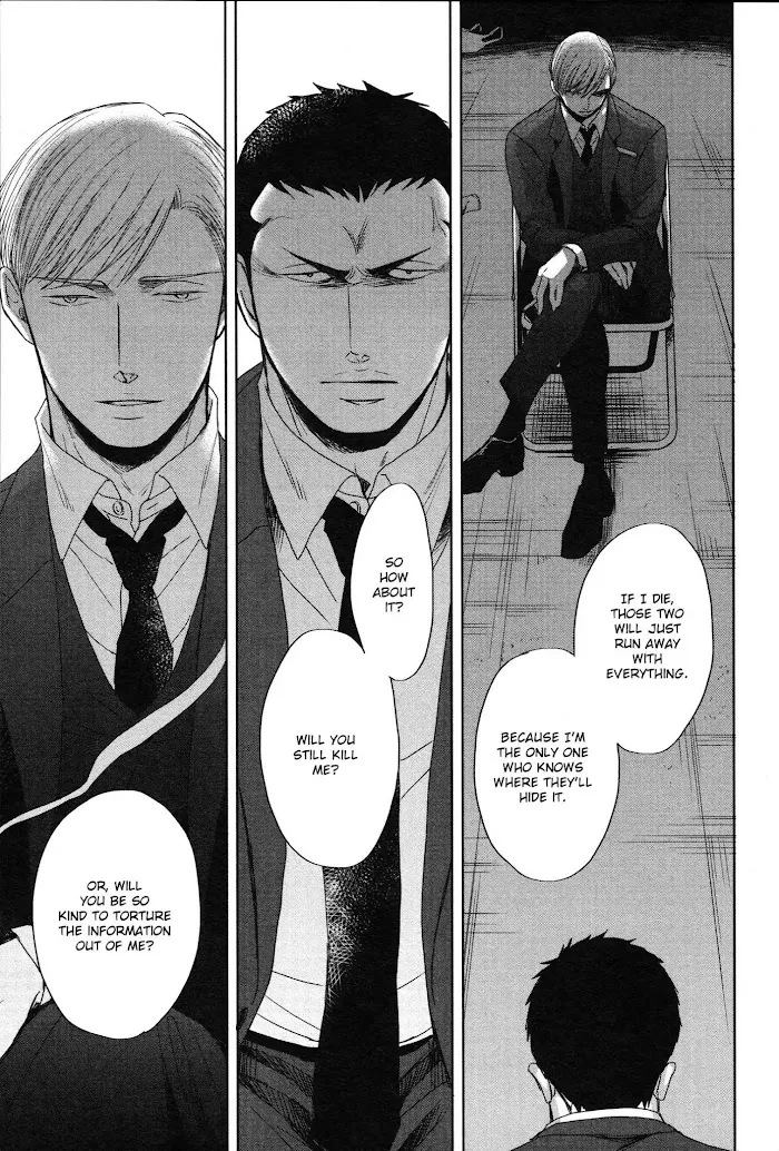 Saezuru Tori Wa Habatakanai - Chapter 34 Page 11