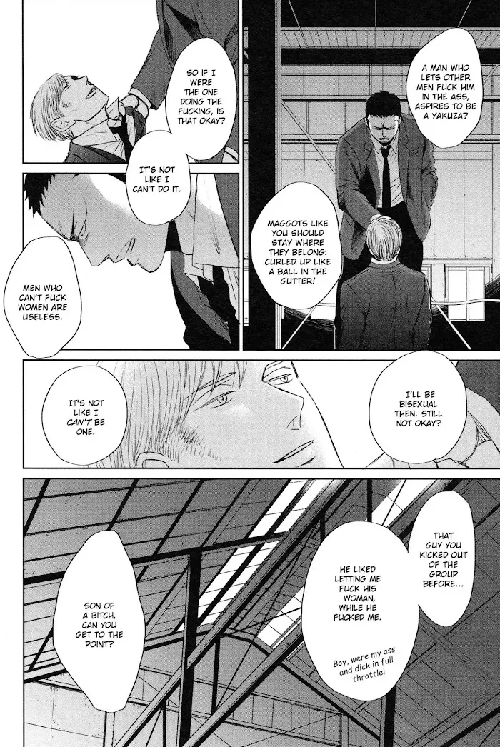 Saezuru Tori Wa Habatakanai - Chapter 34 Page 14
