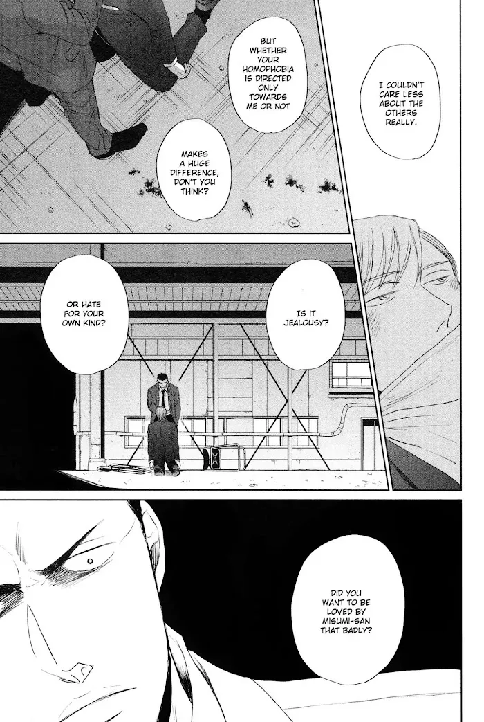 Saezuru Tori Wa Habatakanai - Chapter 34 Page 15