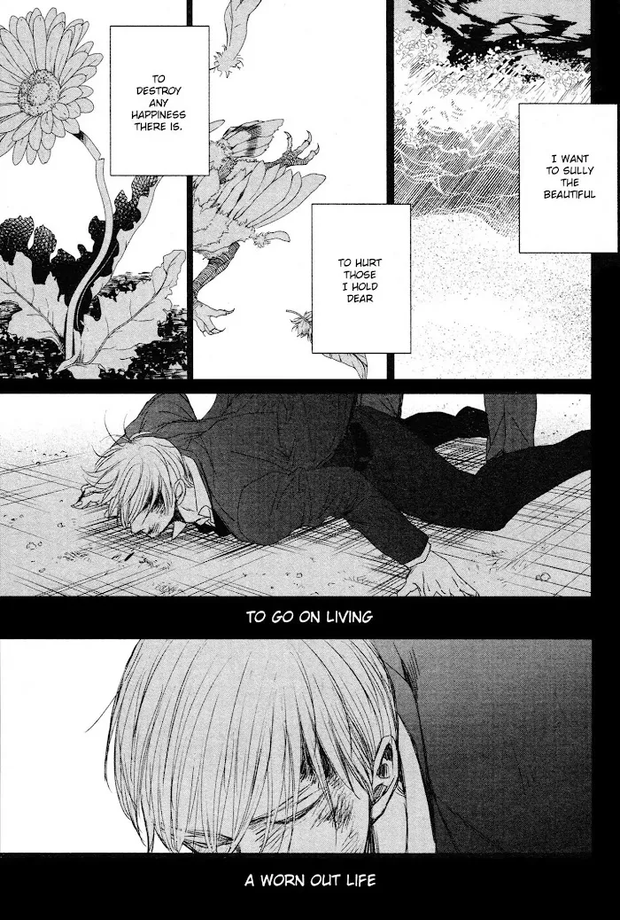 Saezuru Tori Wa Habatakanai - Chapter 34 Page 27