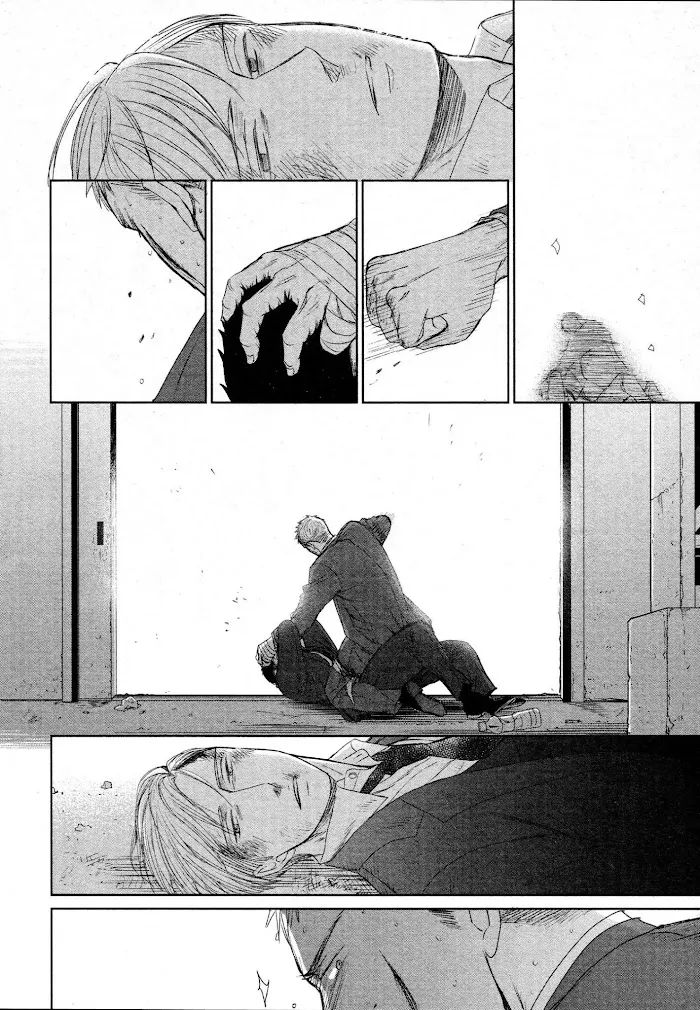 Saezuru Tori Wa Habatakanai - Chapter 34 Page 30