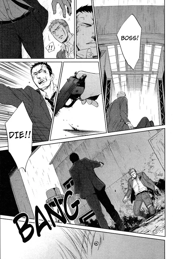 Saezuru Tori Wa Habatakanai - Chapter 34 Page 31