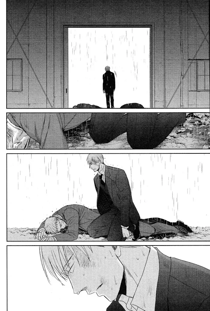 Saezuru Tori Wa Habatakanai - Chapter 34 Page 34
