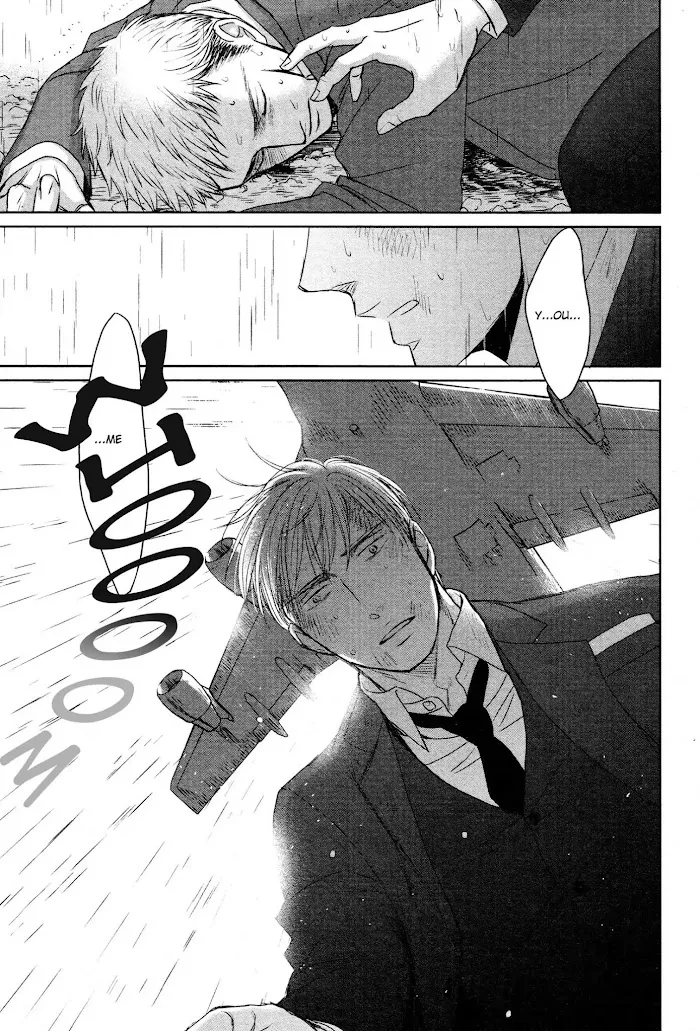 Saezuru Tori Wa Habatakanai - Chapter 34 Page 35