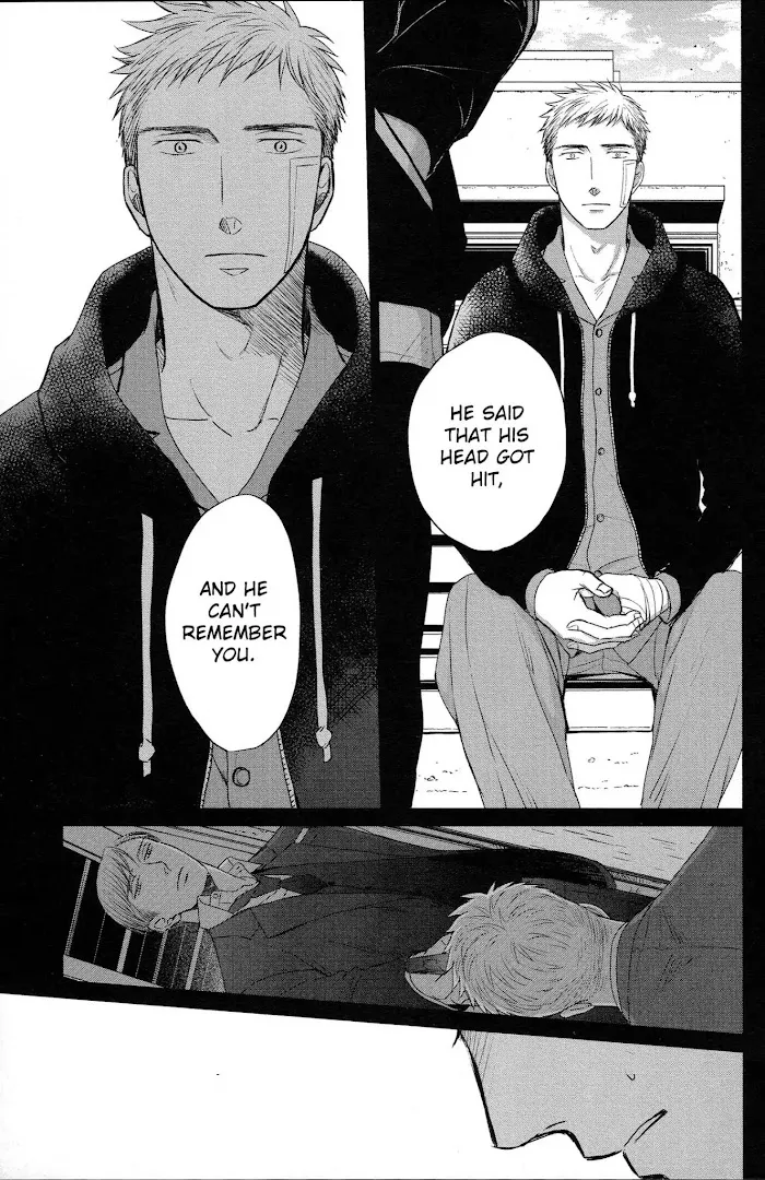 Saezuru Tori Wa Habatakanai - Chapter 35.5 Page 5