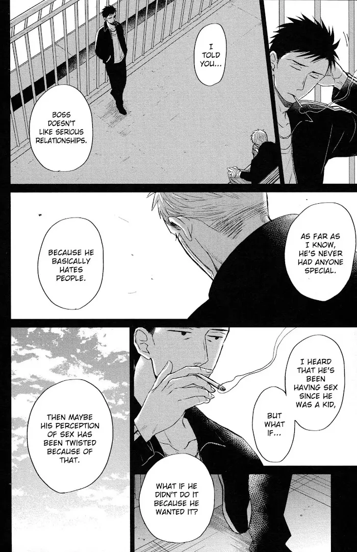 Saezuru Tori Wa Habatakanai - Chapter 35.5 Page 8