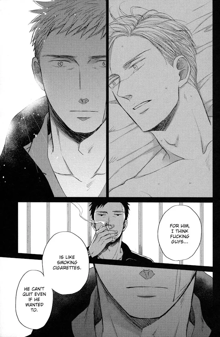 Saezuru Tori Wa Habatakanai - Chapter 35.5 Page 9