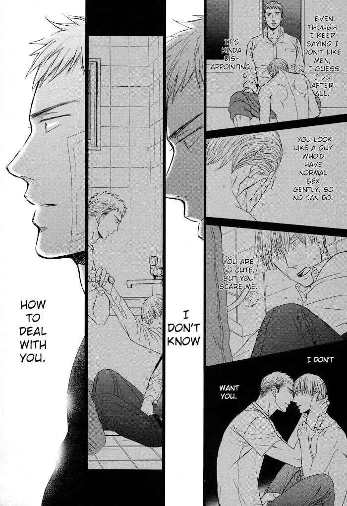 Saezuru Tori Wa Habatakanai - Chapter 35.5 Page 10