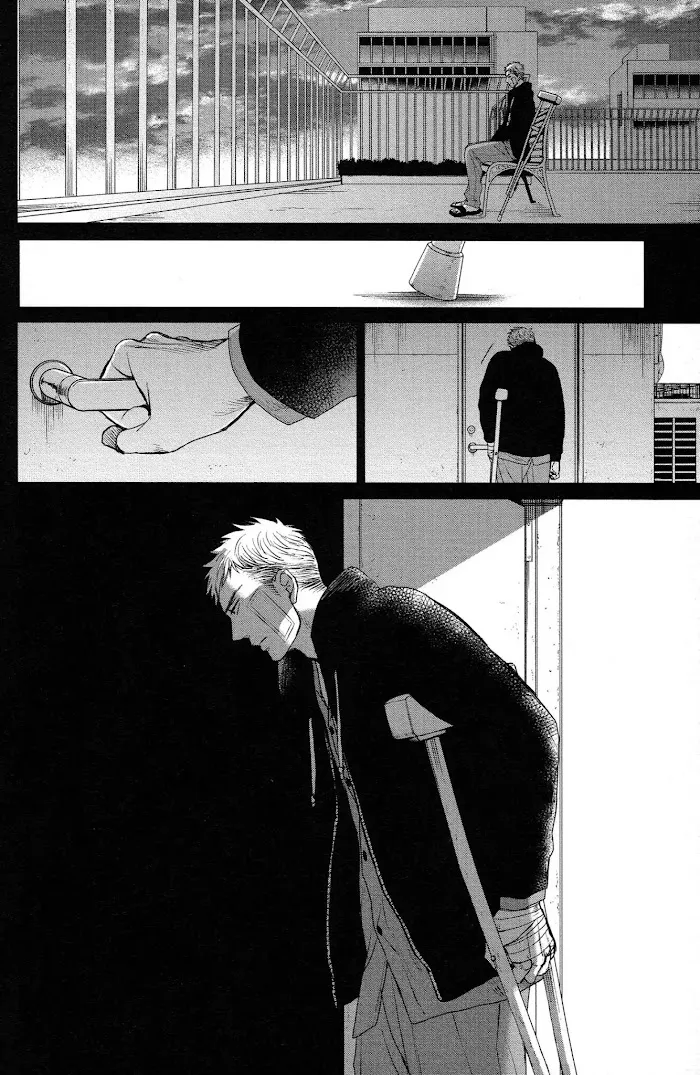 Saezuru Tori Wa Habatakanai - Chapter 35.5 Page 12