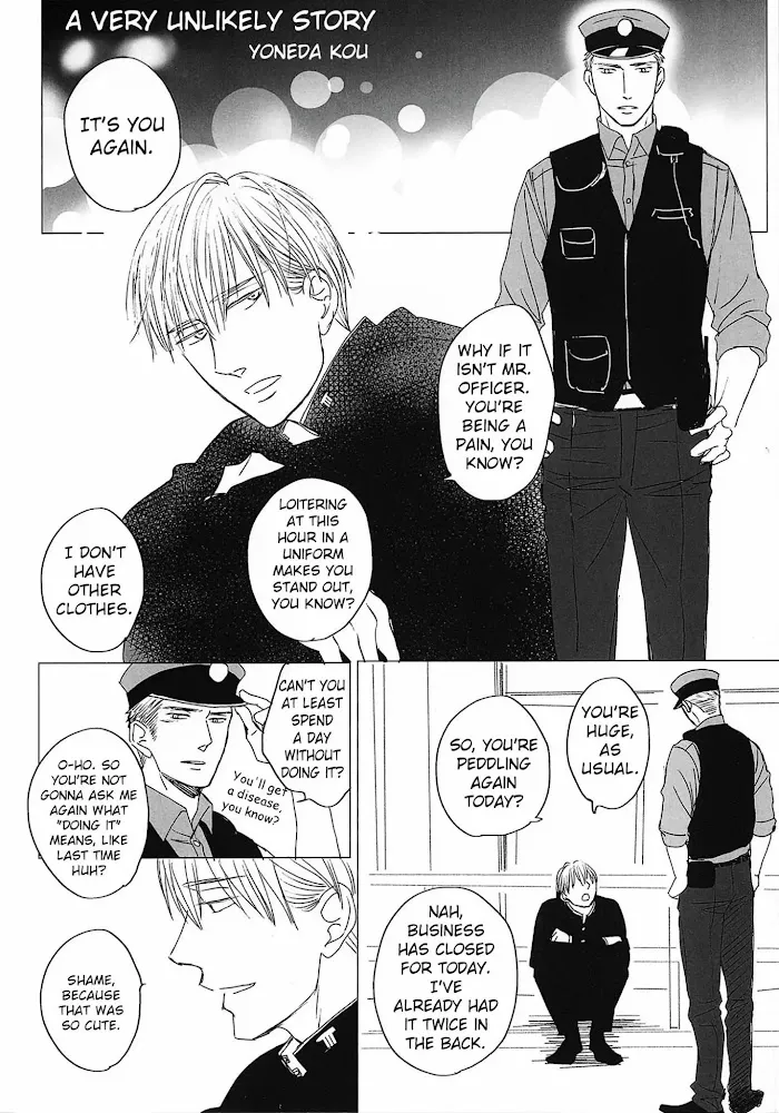 Saezuru Tori Wa Habatakanai - Chapter 35.5 Page 15