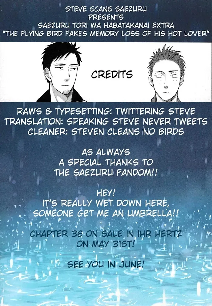 Saezuru Tori Wa Habatakanai - Chapter 35.5 Page 17