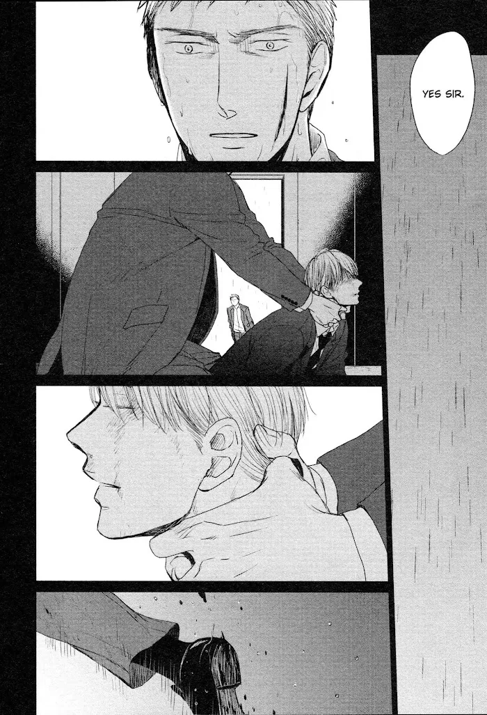 Saezuru Tori Wa Habatakanai - Chapter 35 Page 7