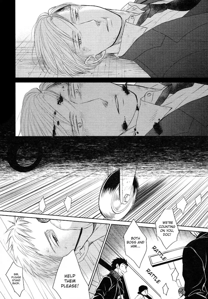Saezuru Tori Wa Habatakanai - Chapter 35 Page 9