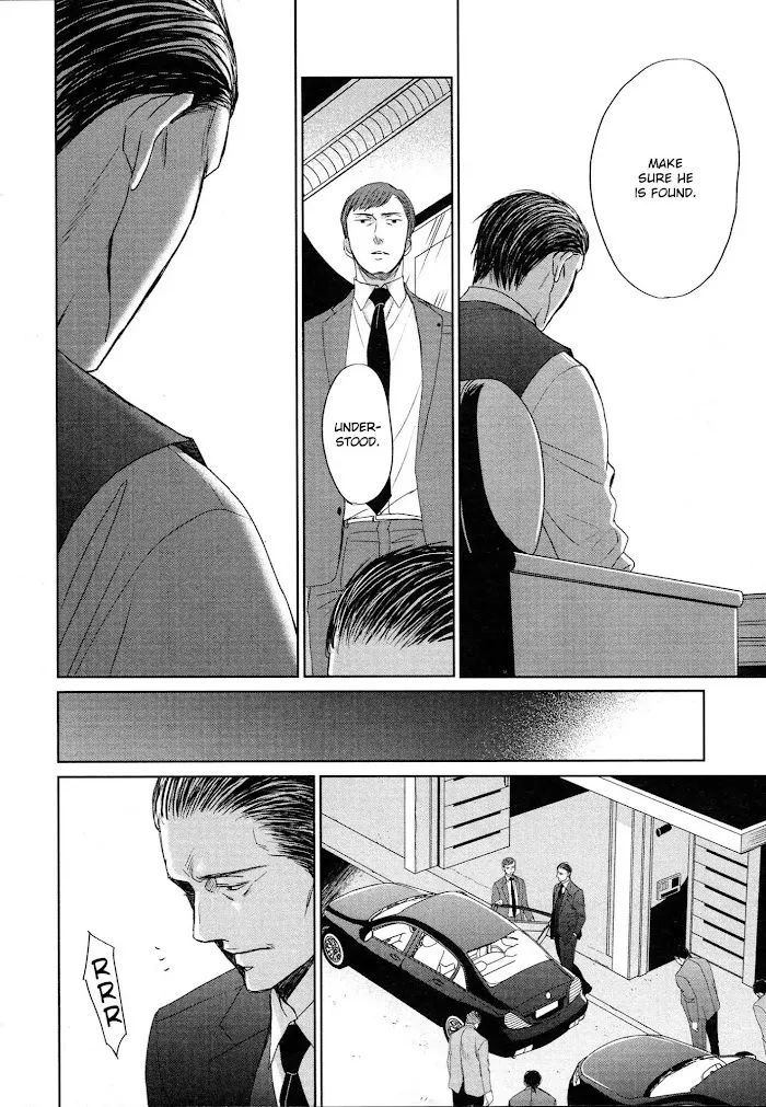 Saezuru Tori Wa Habatakanai - Chapter 35 Page 13