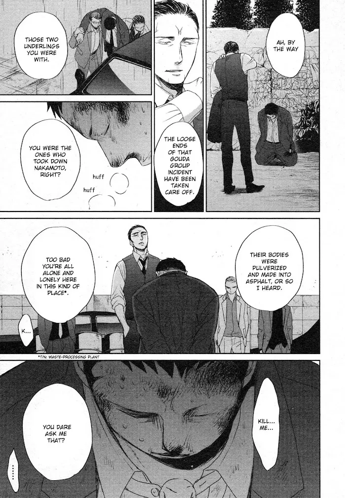 Saezuru Tori Wa Habatakanai - Chapter 35 Page 20