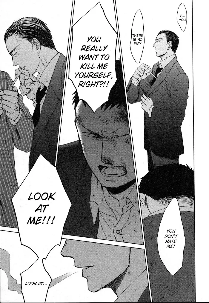Saezuru Tori Wa Habatakanai - Chapter 35 Page 24