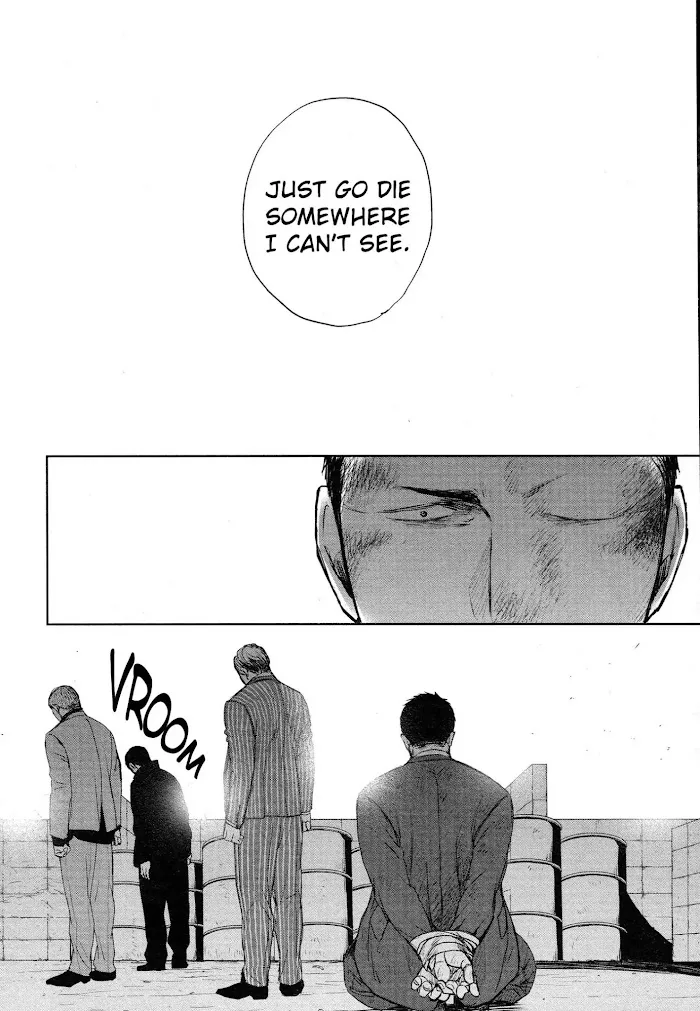 Saezuru Tori Wa Habatakanai - Chapter 35 Page 25