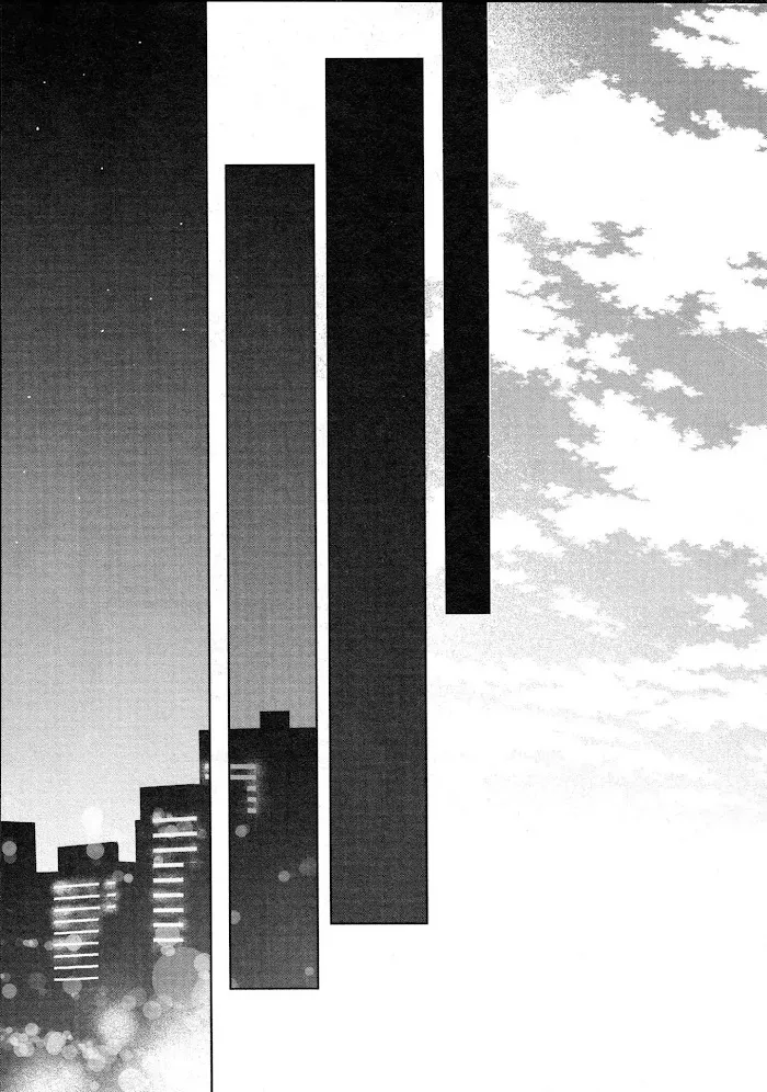 Saezuru Tori Wa Habatakanai - Chapter 35 Page 38