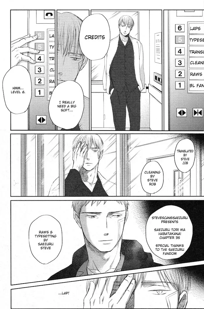 Saezuru Tori Wa Habatakanai - Chapter 35 Page 41