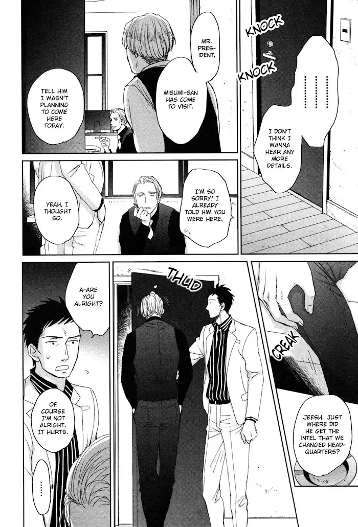 Saezuru Tori Wa Habatakanai - Chapter 36 Page 8