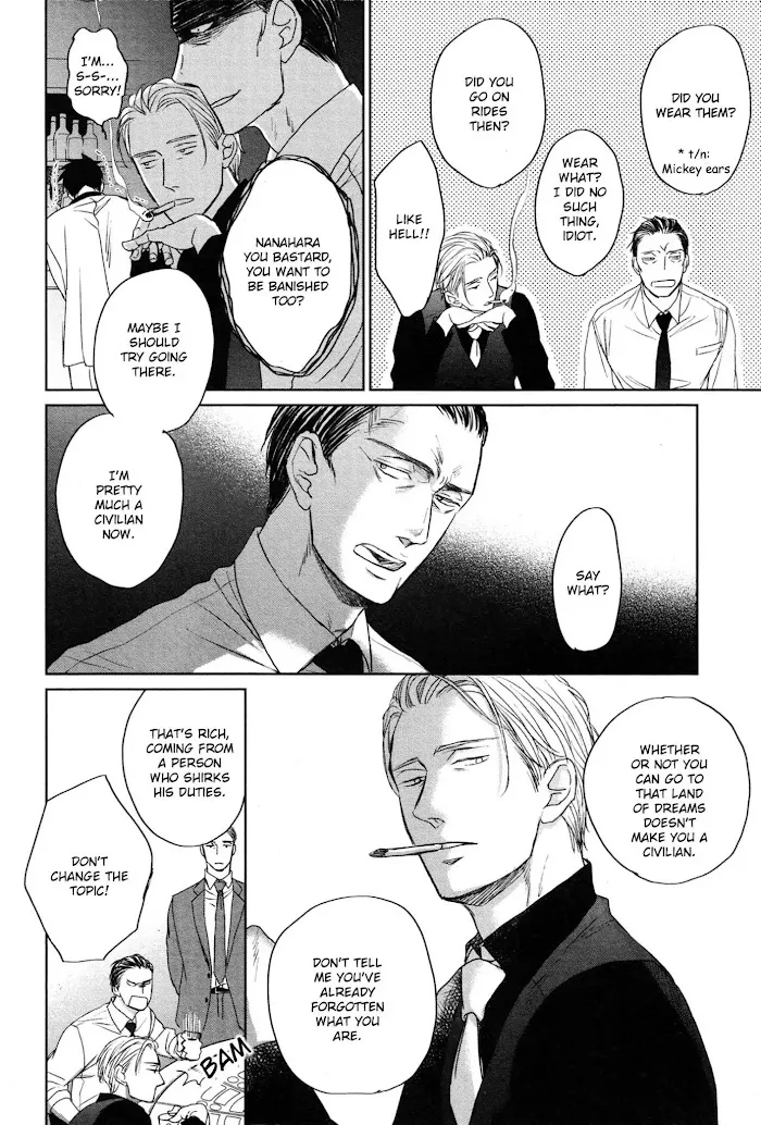 Saezuru Tori Wa Habatakanai - Chapter 36 Page 12