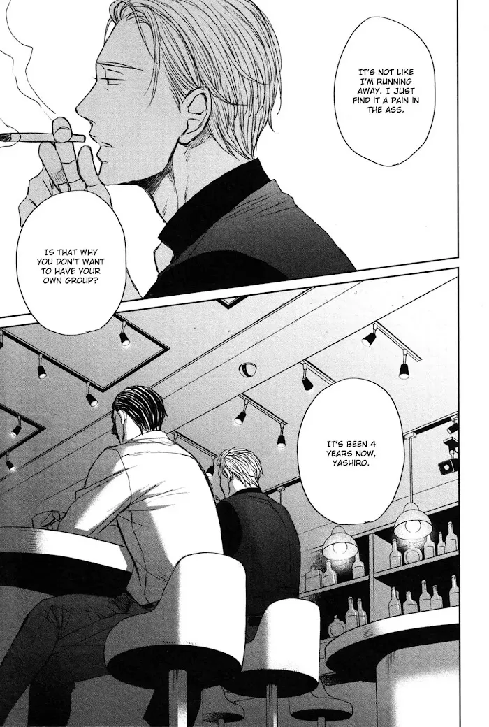 Saezuru Tori Wa Habatakanai - Chapter 36 Page 13