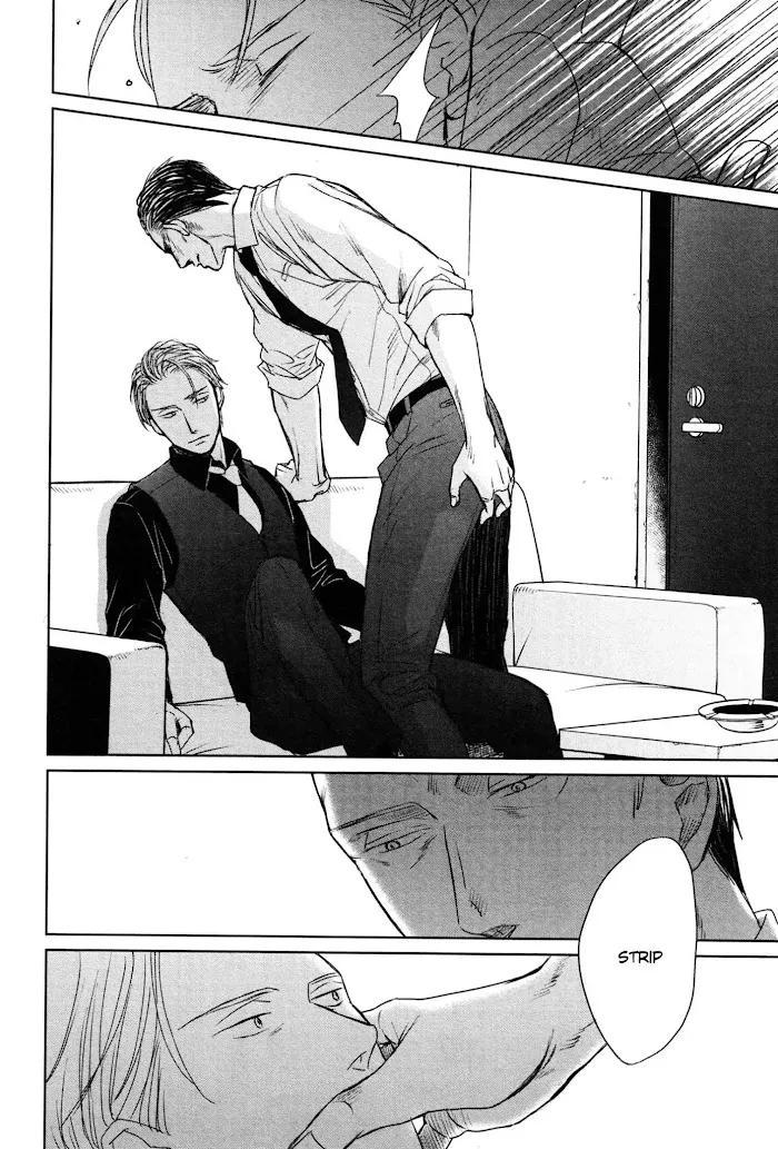 Saezuru Tori Wa Habatakanai - Chapter 36 Page 16