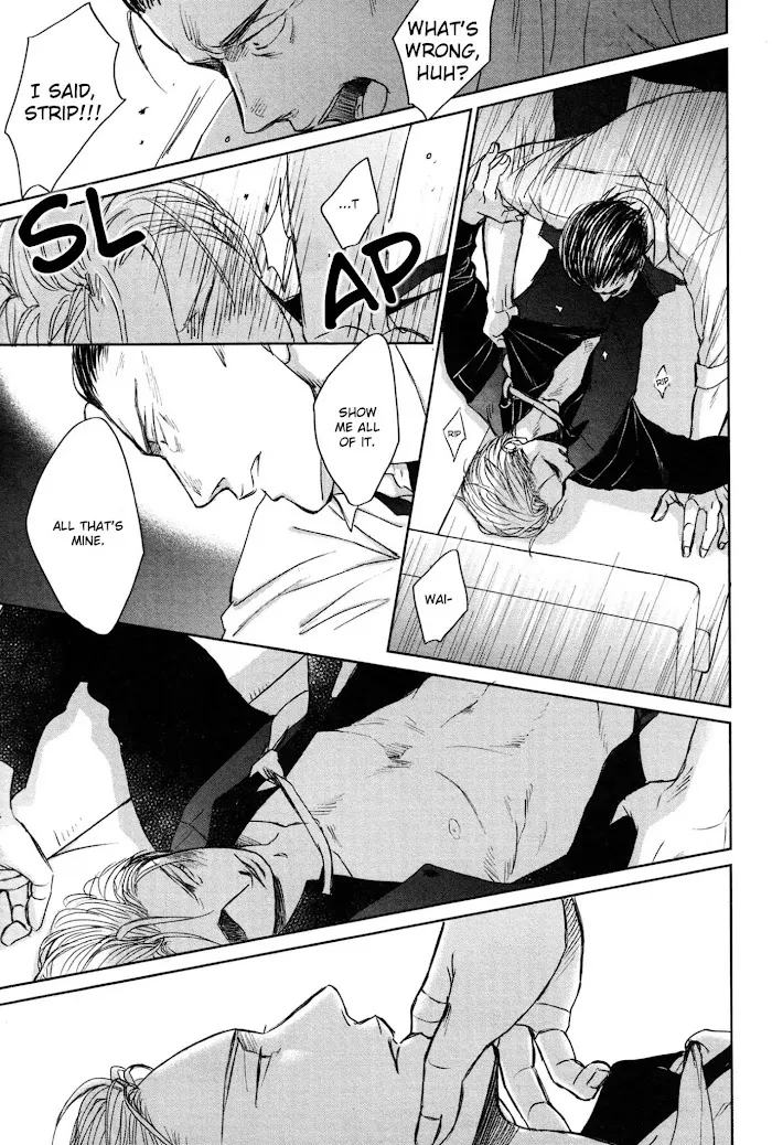 Saezuru Tori Wa Habatakanai - Chapter 36 Page 17
