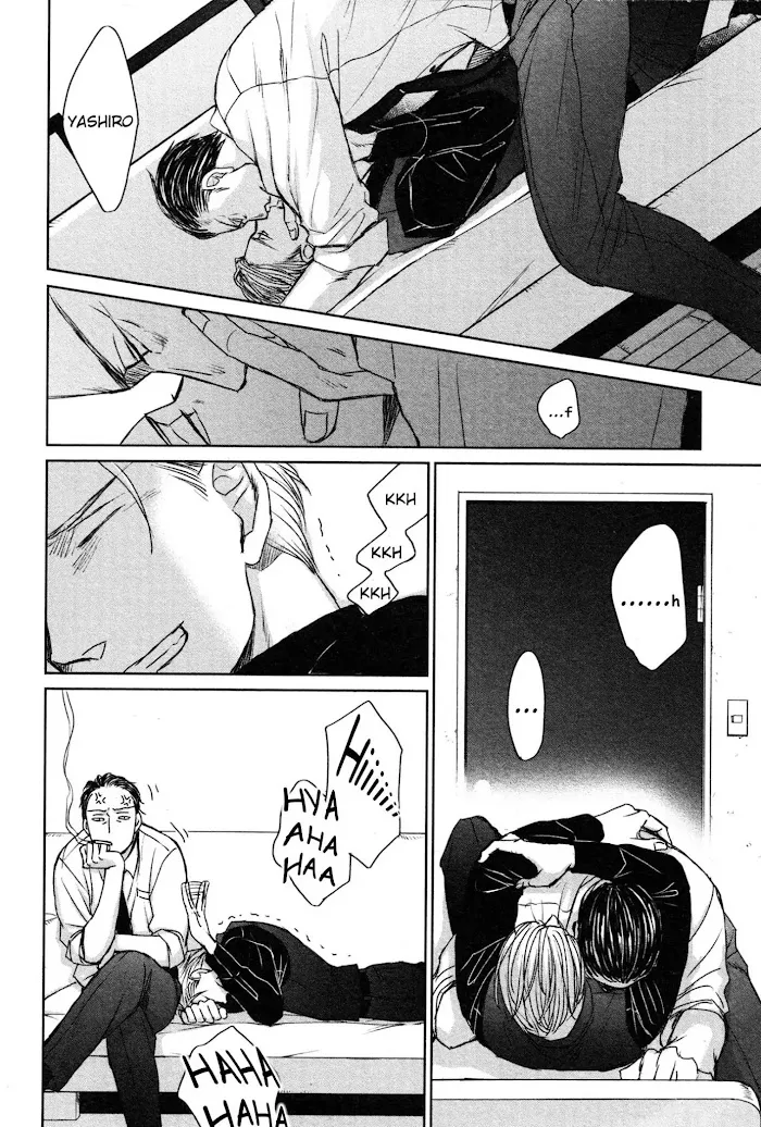 Saezuru Tori Wa Habatakanai - Chapter 36 Page 18