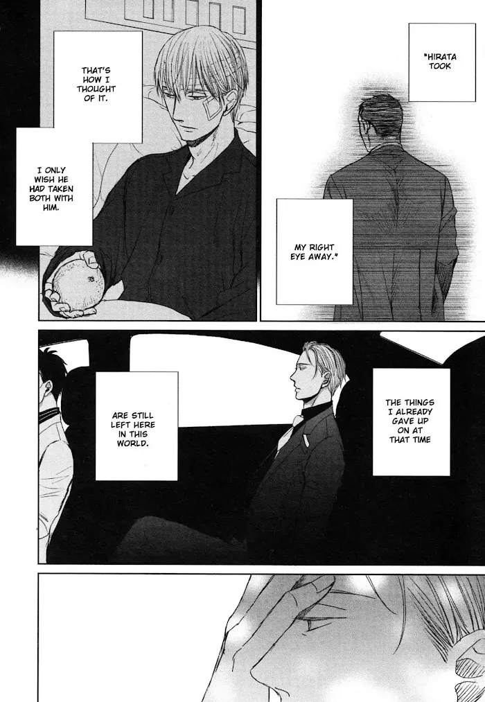 Saezuru Tori Wa Habatakanai - Chapter 36 Page 24