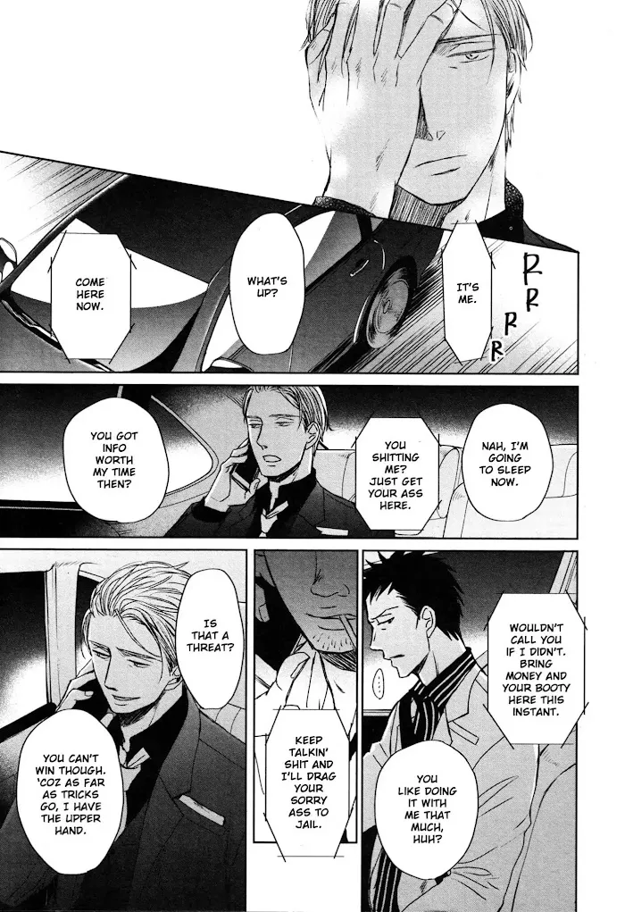 Saezuru Tori Wa Habatakanai - Chapter 36 Page 25