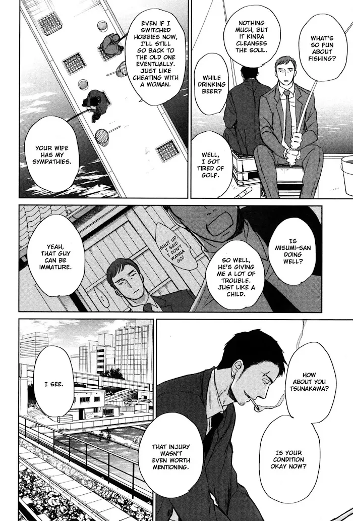 Saezuru Tori Wa Habatakanai - Chapter 36 Page 28