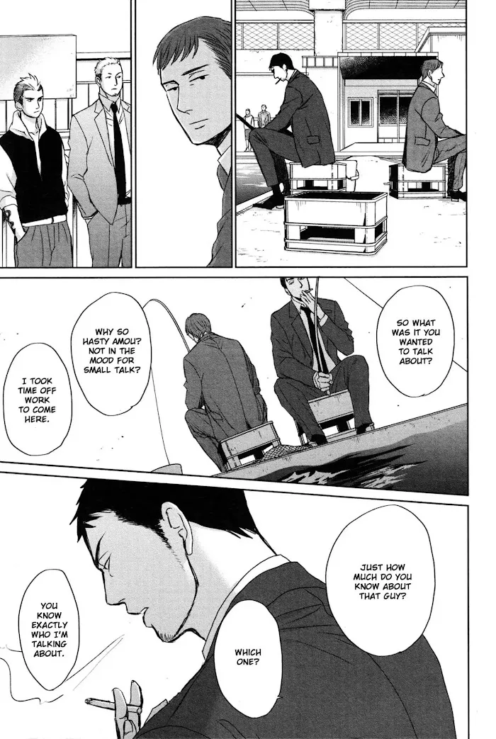 Saezuru Tori Wa Habatakanai - Chapter 36 Page 29