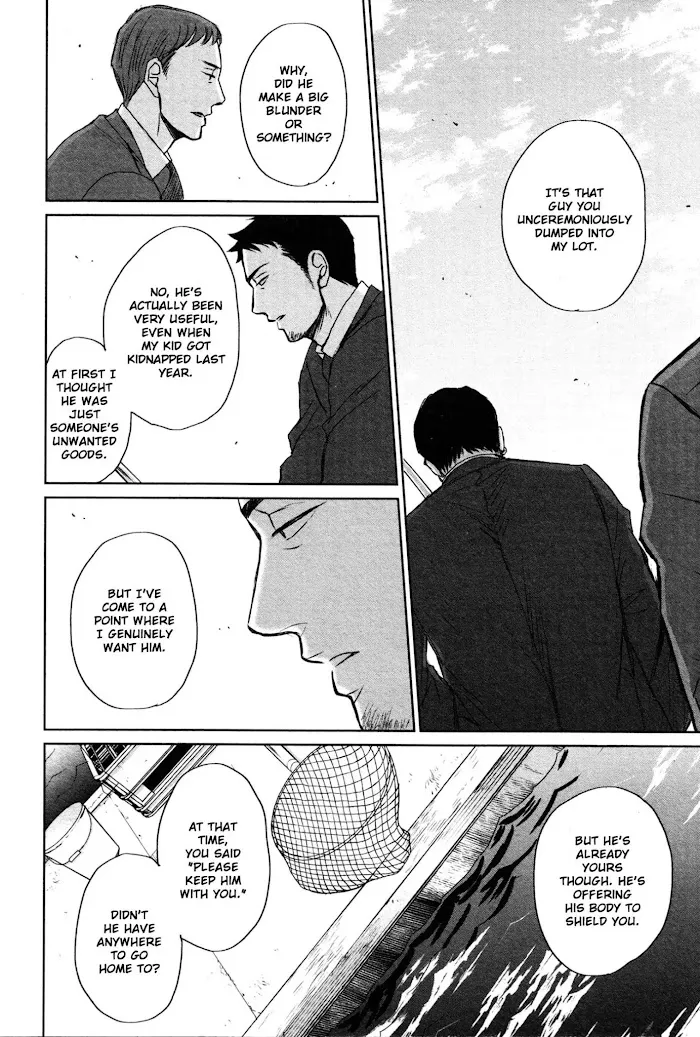 Saezuru Tori Wa Habatakanai - Chapter 36 Page 30
