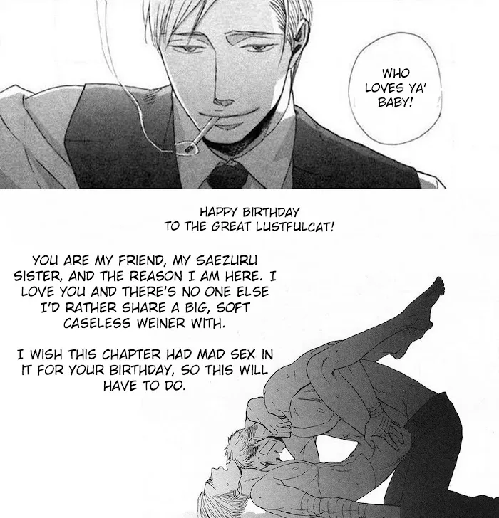 Saezuru Tori Wa Habatakanai - Chapter 37 Page 1