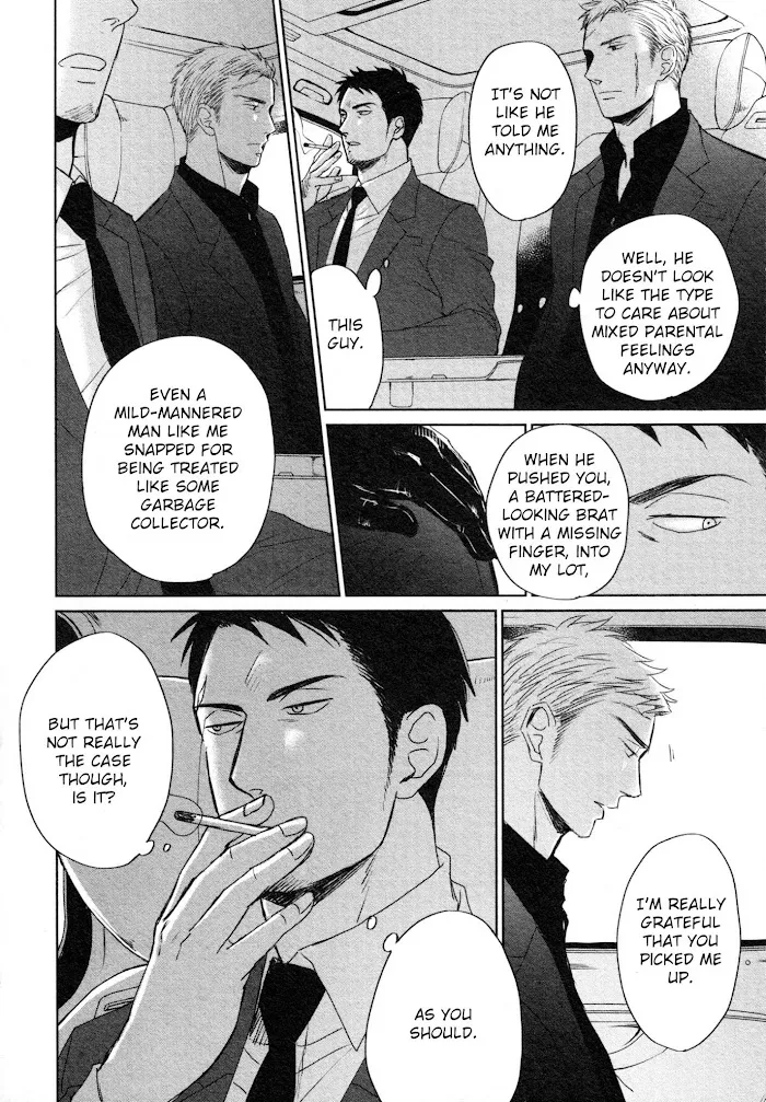 Saezuru Tori Wa Habatakanai - Chapter 37 Page 3