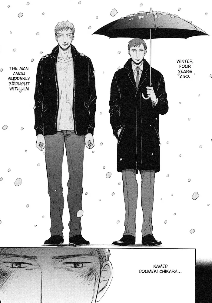 Saezuru Tori Wa Habatakanai - Chapter 37 Page 4