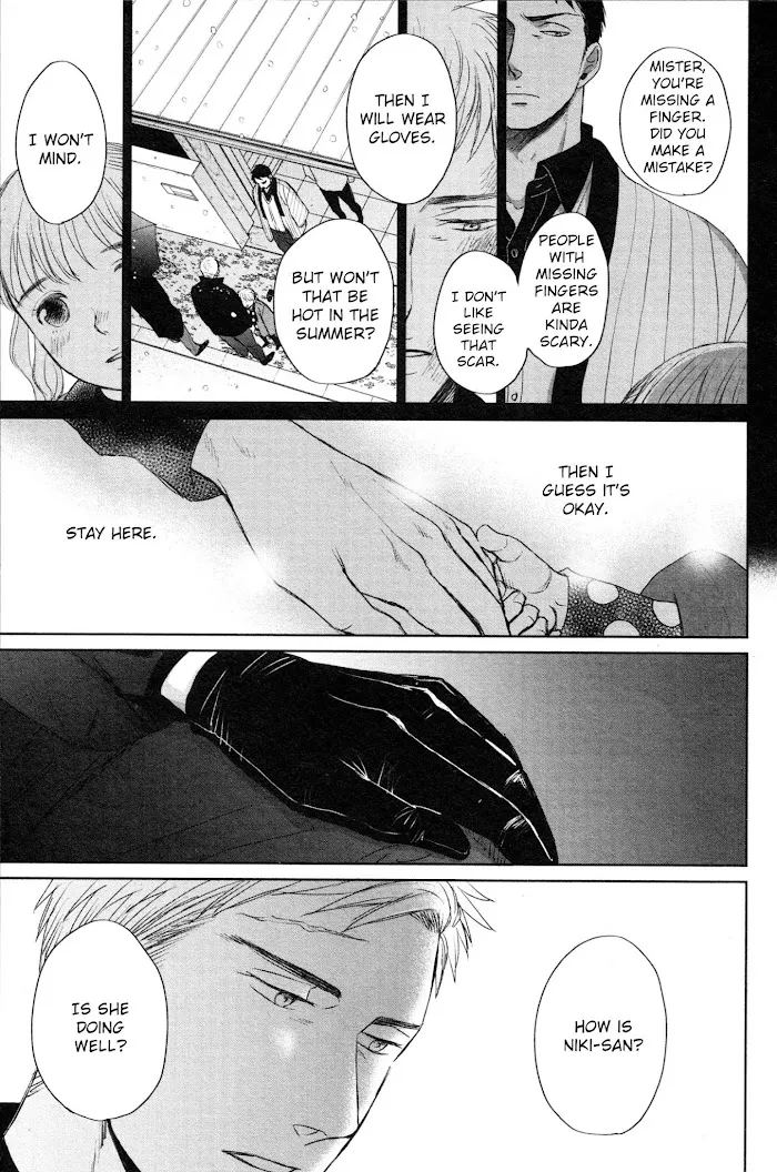 Saezuru Tori Wa Habatakanai - Chapter 37 Page 11