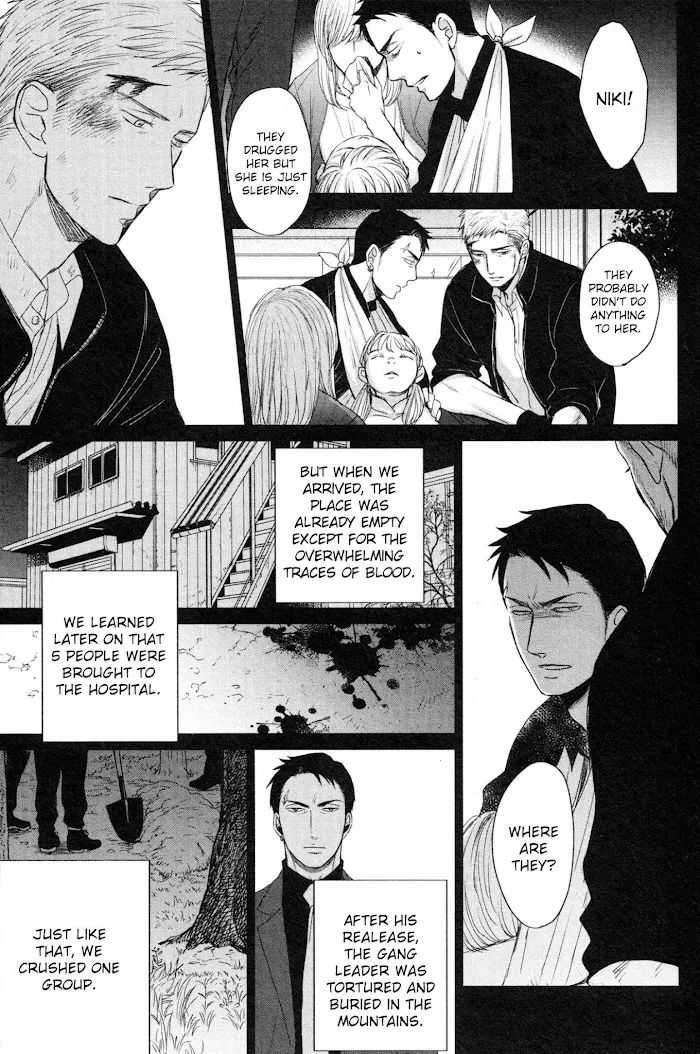 Saezuru Tori Wa Habatakanai - Chapter 37 Page 19